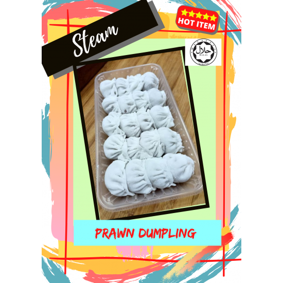 D1 - Prawn Dumpling