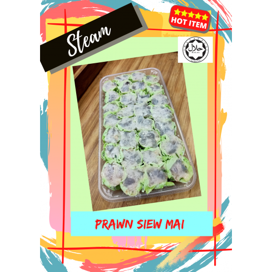 D16 - Prawn Siew Mai (Dimsum)